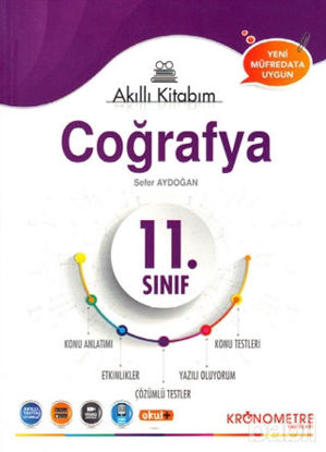 Picture of 11. Sınıf Coğrafya Akıllı Kitabım
