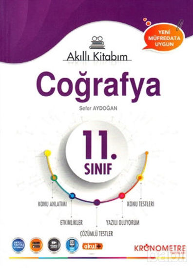 Picture of 11. Sınıf Coğrafya Akıllı Kitabım