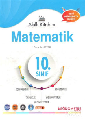 Picture of 10. Sınıf Matemtik Akıllı Kitabım