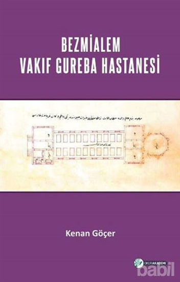 Picture of Bezmialem Valide Sultan Vakıf Gureba Hastanesi