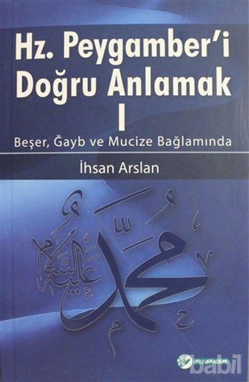 Picture of Hz. Peygamberi Doğru Anlamak - 1