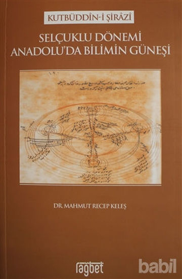 Picture of Selçuklu Dönemi Anadolu'da Bilimin Güneşi