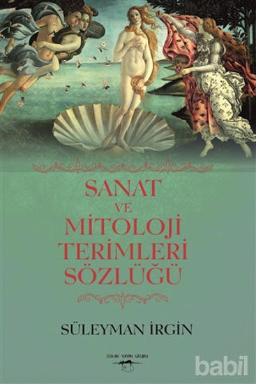 Picture of Sanat ve Mitoloji Terimleri Sözlüğü