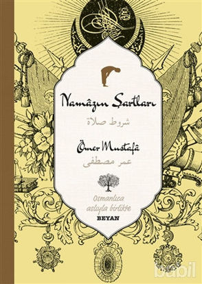 Picture of Namazın Şartları