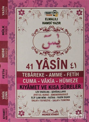 Picture of 41 Yasin Tebareke Amme Fetih Cuma Vakia Hümeze Kıyamet ve Kısa Sureler (2 Farklı Renk)