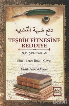 Picture of Teşbih Fitnesine Reddiye
