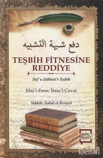 Picture of Teşbih Fitnesine Reddiye
