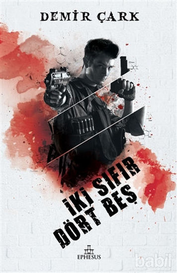 Picture of İki Sıfır Dört Beş