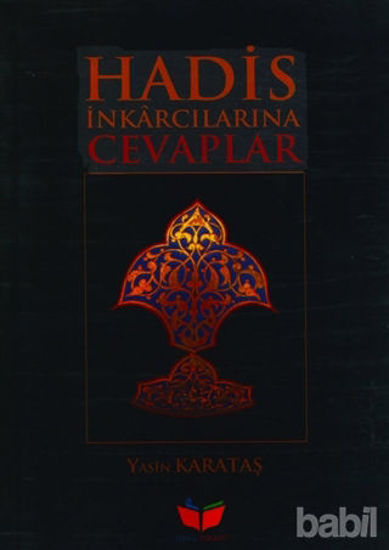 Picture of Hadis İnkarcılarına Cevaplar