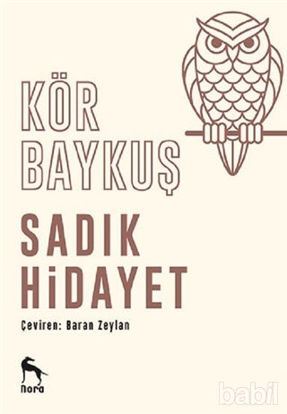 Picture of Kör Baykuş