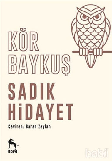 Picture of Kör Baykuş