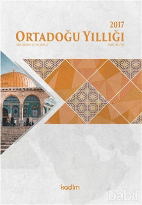 Picture of Ortadoğu Yıllığı Sayı: 13 Yıl: 13 2017