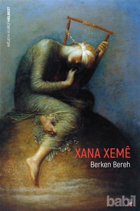 Picture of Xana Xeme