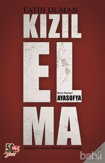 Picture of Kızılelma - Ayasofya