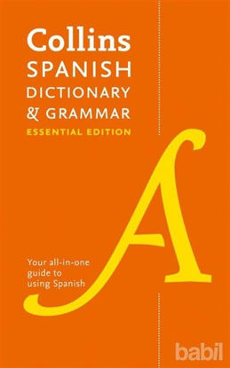 Picture of Collins Spanish Dictionary and Grammar Essential Edition