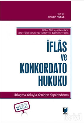 Picture of İflas ve Konkordato Hukuku
