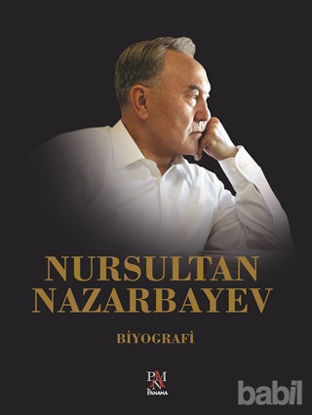 Picture of Nursultan Nazarbayev