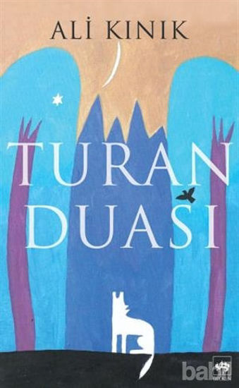 Picture of Turan Duası