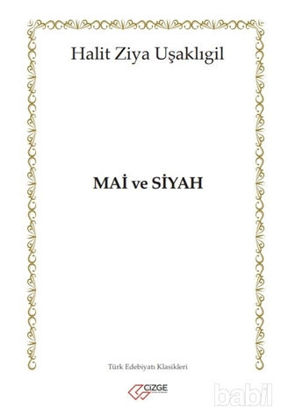 Picture of Mai ve Siyah