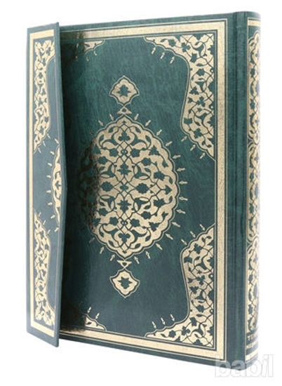 Picture of Mehmet Özçay Hatlı Cami Boy Kur'an