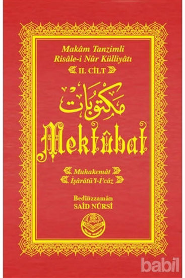 Picture of Mektubat (Makam Tanzimli 2)