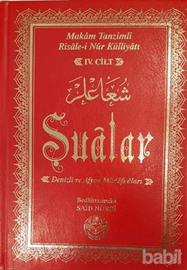 Picture of Şualar 4. Cilt - Denizli ve Afyon Müdafaaları