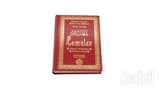 Picture of Lem'alar 3. Cilt - Eskişehir Müdafaaları, Mesnevi-i Nuriye