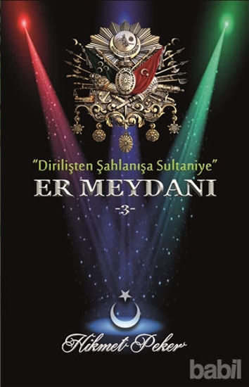 Picture of Er Meydanı 3 / Gönülden Damlalar (Tek Kitap)