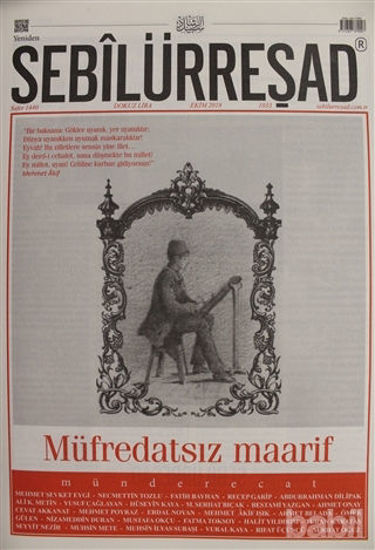 Picture of Sebilürreşad Dergisi Sayı: 1033 Ekim 2018