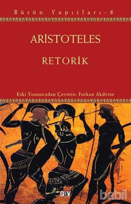Picture of Retorik