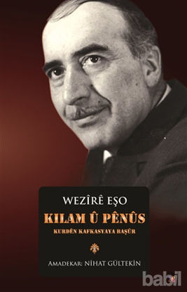 Picture of Kilam ü Penüs