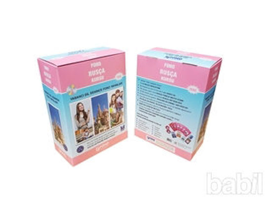 Picture of Fono Rusça Kursu Seti (CD'li)