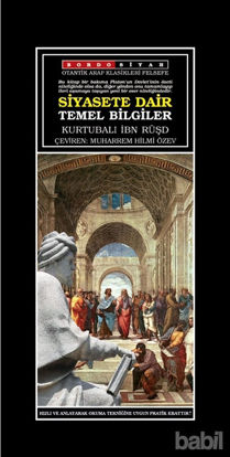 Picture of Siyasete Dair Temel Bilgiler