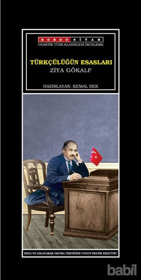 Picture of Türkçülüğün Esasları