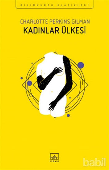 Picture of Kadınlar Ülkesi