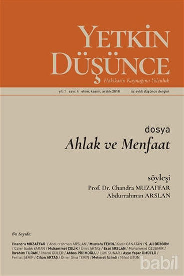 Picture of Yetkin Düşünce Dergisi Yıl: 1 Sayı: 4 Ekim, Kasım, Aralık 2018