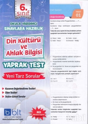 Picture of 6. Sınıf Din Kültürü ve Ahlak Bilgisi Yaprak Test