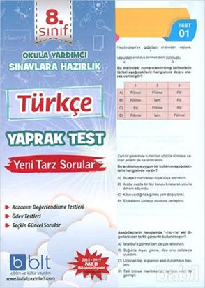 Picture of 8. Sınıf Türkçe Yaprak Test