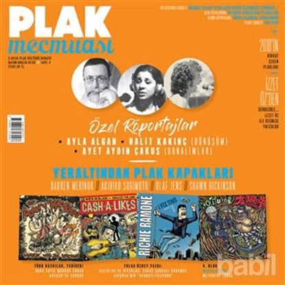 Picture of Plak Mecmuası Sayı: 4 Kasım-Aralık-Ocak 2018