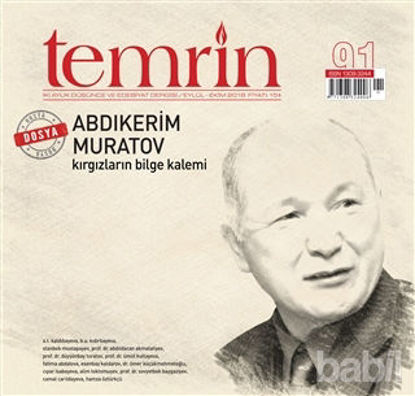 Picture of Temrin Sayı: 91