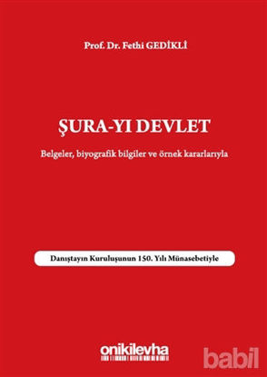 Picture of Şura-yı Devlet