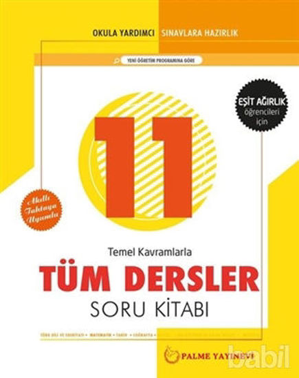 Picture of 11. Sınıf Tüm Dersler Soru Kitabı - Eşit Ağırlık Öğrencileri İçin