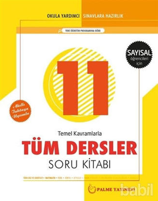 Picture of 11. Sınıf Tüm Dersler Soru Kitabı - Sayısal Öğrencileri İçin