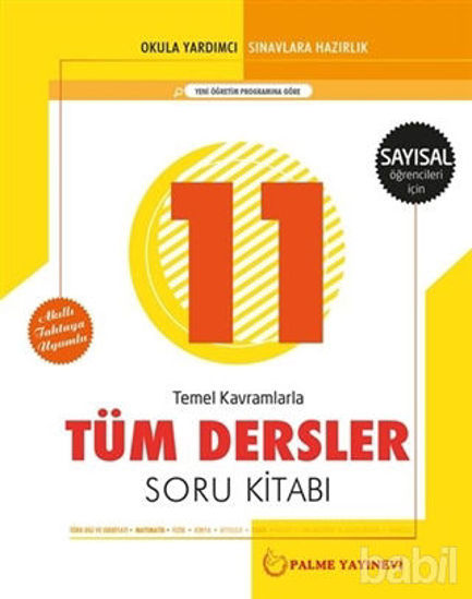 Picture of 11. Sınıf Tüm Dersler Soru Kitabı - Sayısal Öğrencileri İçin