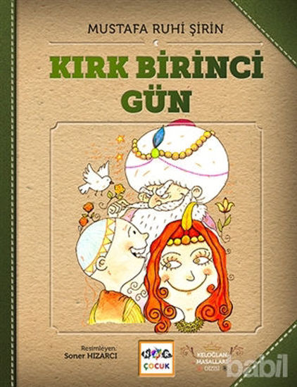 Picture of Kırk Birinci Gün - Keloğlan Masalları (Ciltsiz)