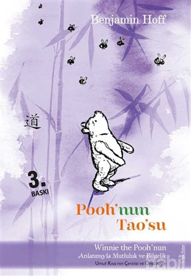 Picture of Pooh’nun Tao’su