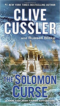 Picture of The Solomon Curse