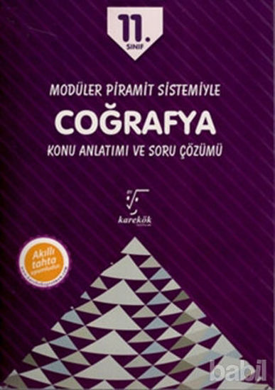Picture of 11. Sınıf Modüler Piramit Sistemiyle Coğrafya Konu Anlatımı ve Soru Çözümü
