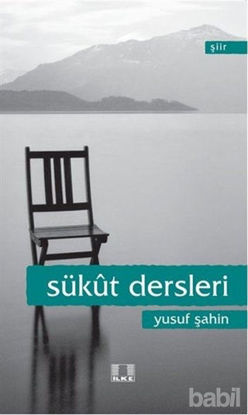 Picture of Sükut Dersleri