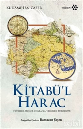 Picture of Kitabü'l Harac